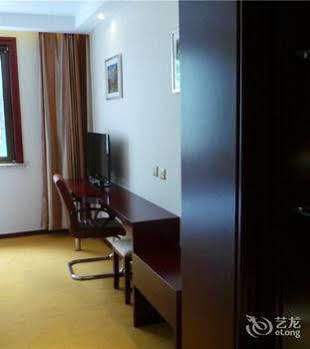 Jinghua Hotel Peking Exteriér fotografie